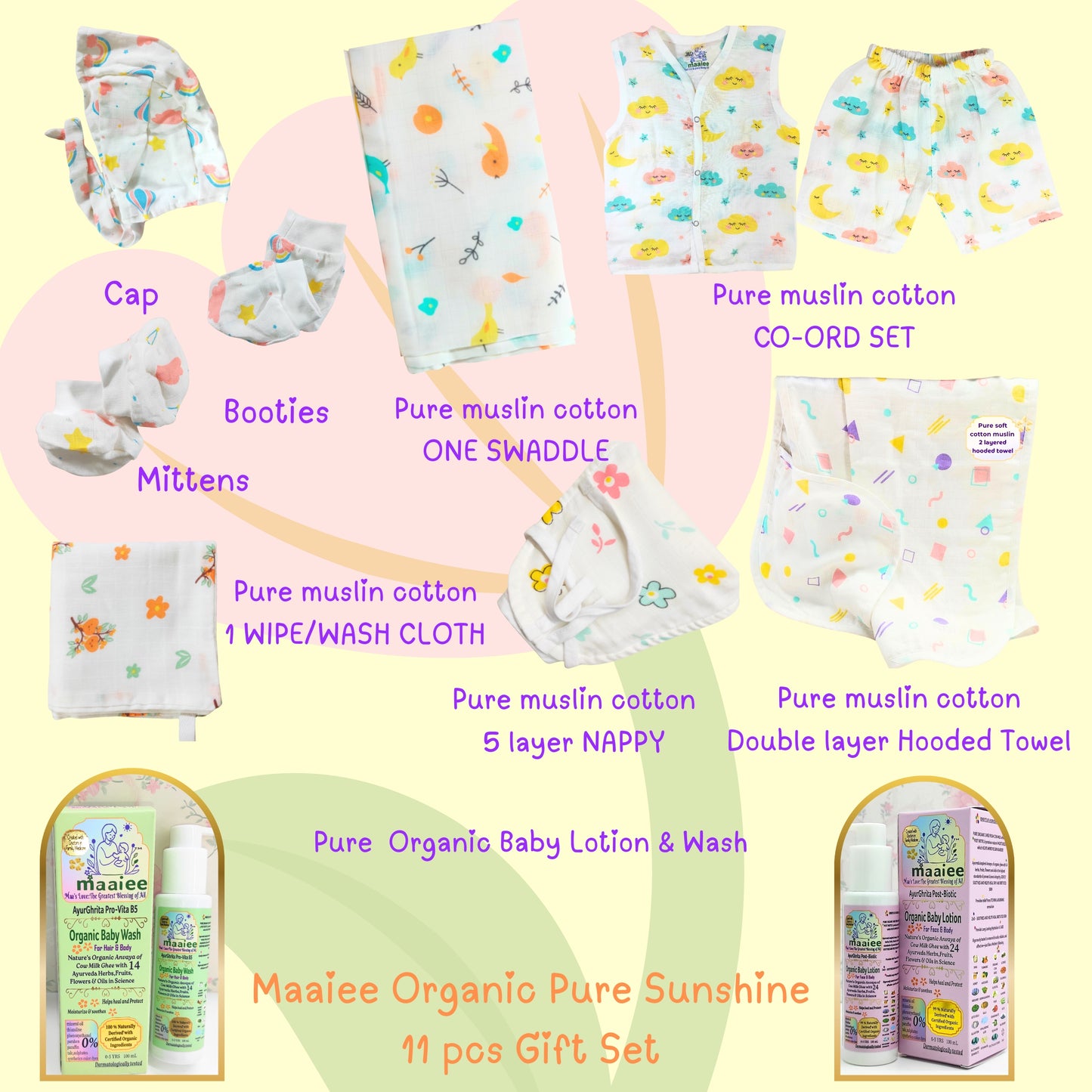 Pure Sunshine Baby Gift Set