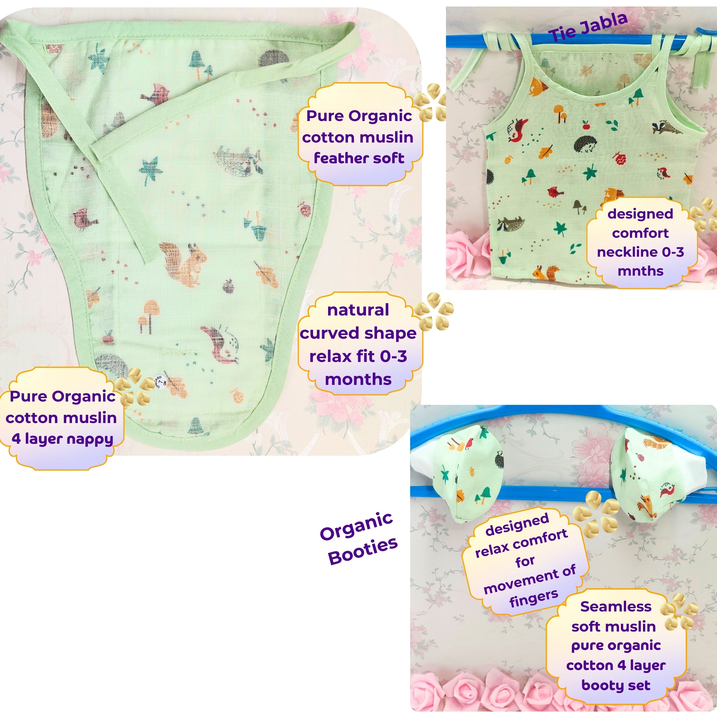 Organic Comfort Baby Gift Set