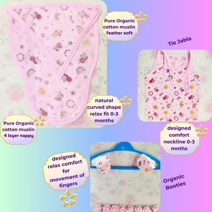 Little Universe Baby Gift Set