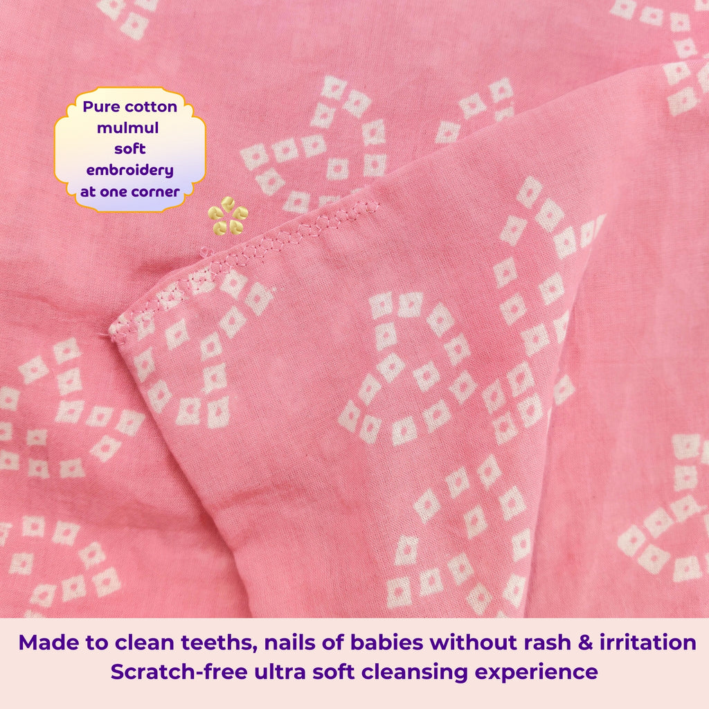 Mulmul Baby Swaddle & Wash Cloth Set [Rosebud Blossoms] | Premature Babies' Swaddle