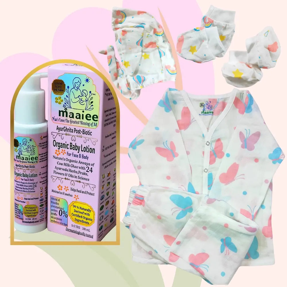 Whimsical Butterfly Baby Gift Set