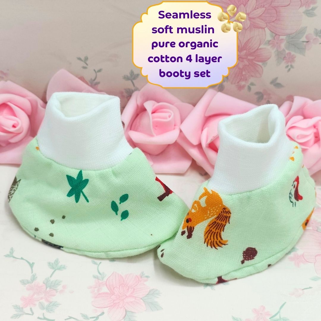 Organic Comfort Baby Gift Set