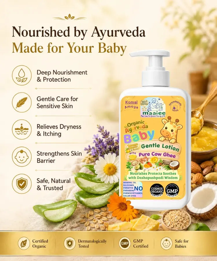 Maaiee komal ameya organic baby lotion with cow ghee and free hooded towel offer.