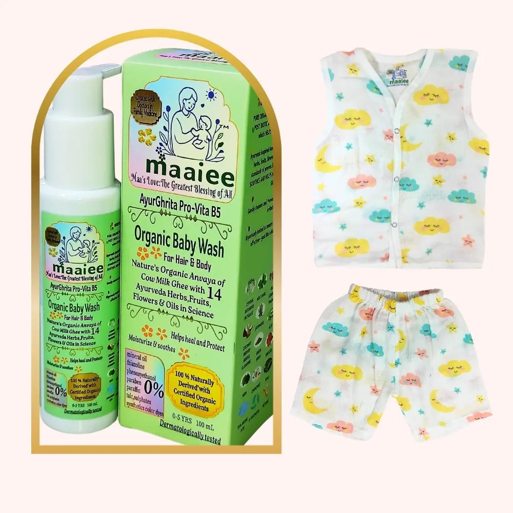 Maaiee baby coord wash set arranged with soft matching essentials designed for gentle everyday baby care