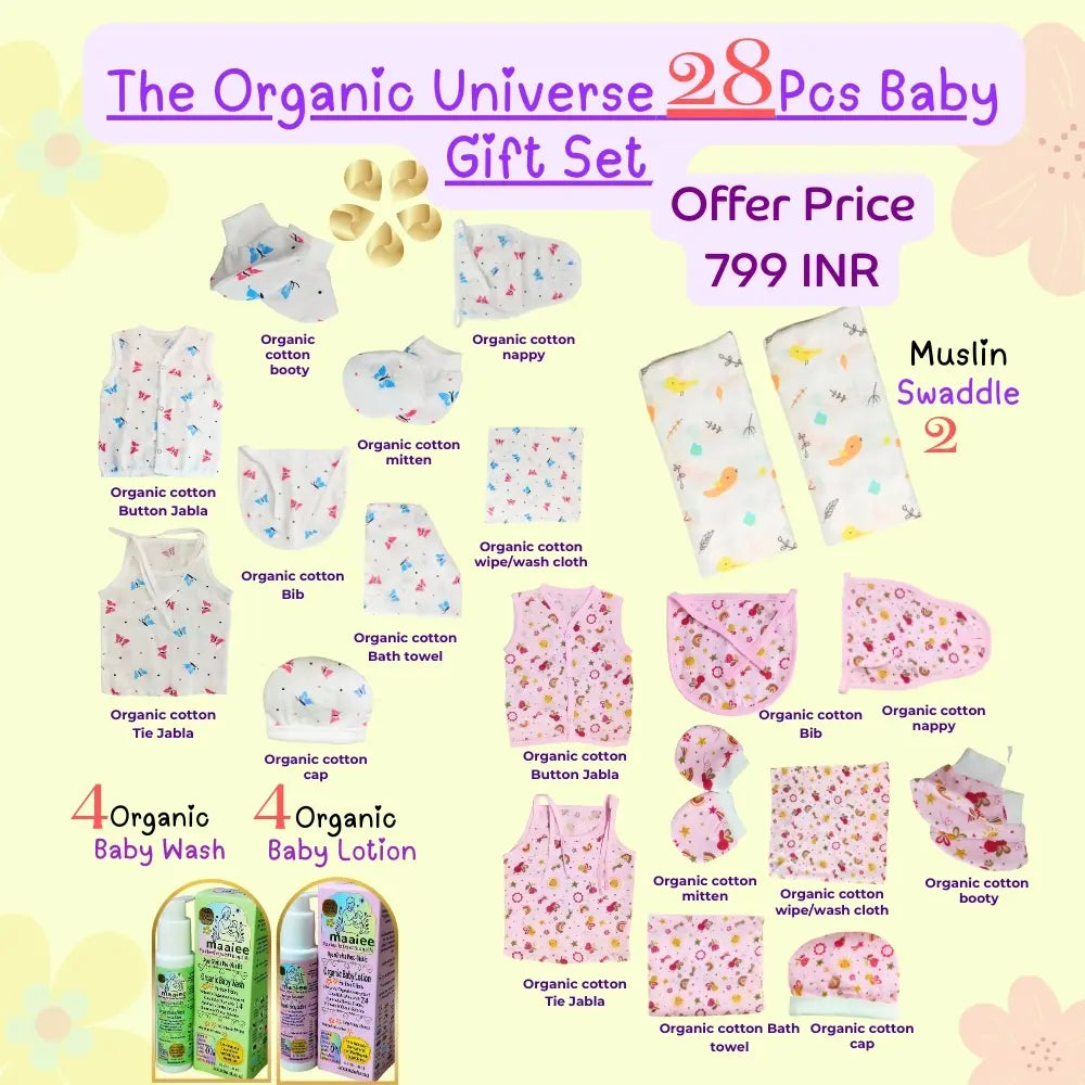Maaiee Organic Universe Baby Gift Set with organic baby lotion, baby wash and cotton muslin clothing hamper for newborn skin care and gifting