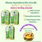 Ayur-Ghrita Pro-Vita B5 Organic Baby Wash [pack of 3]