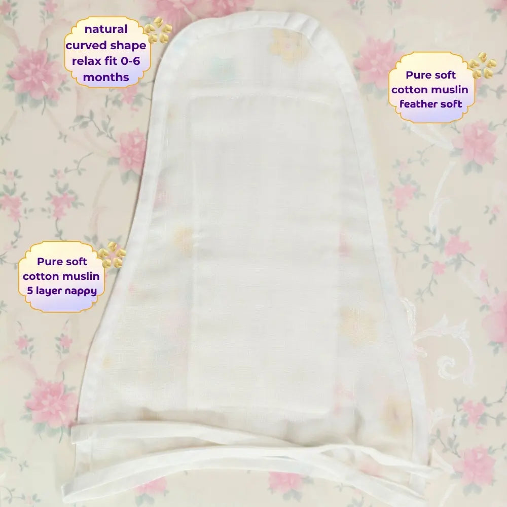 Pure Sunshine Baby Gift Set