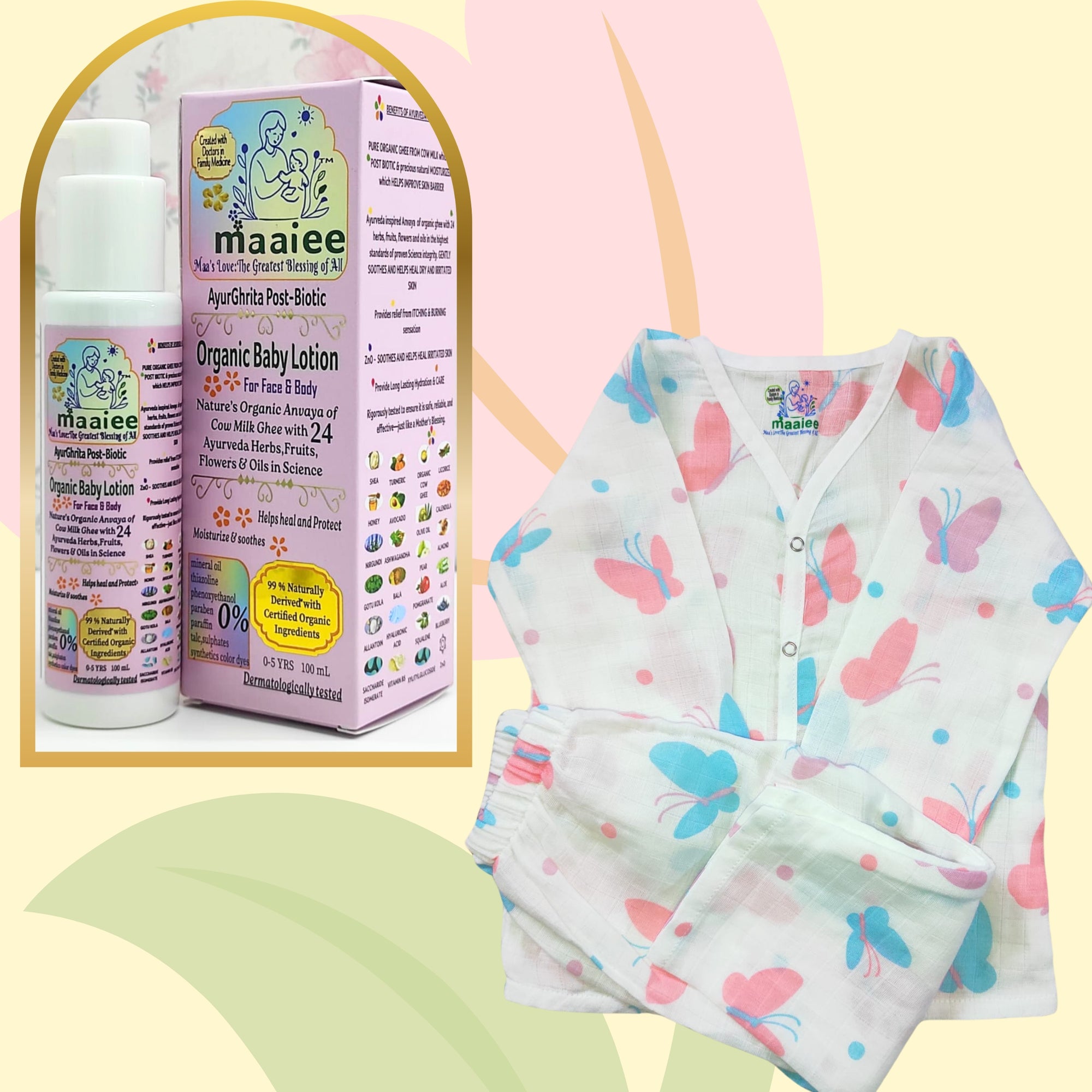 Sweet Dreams & Soft Touch Baby Gift Set