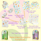 Pure Sunshine Baby Gift Set